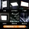 Painel de luz translúcido, cúpula de lâmpada de PVC, filme de luz, chapa de caixa de luz LED transparente acrílica, chapa bloqueadora de luz de teto, placa difusora de luz suave