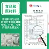 Bolsa de Vacío Bolsa para Empaquetar Alimentos Nylon Engrosado Sellada Transparente Bolsa de Compresión Bolsa para Conservar Frescura Plástico Sellado Comercial Impresión Personalizada