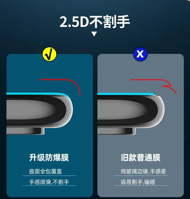 详情-13