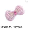 Ropa para niños, ropa de mujer, parche de tela bordado decorativo, pegatinas de tela bordadas con mariposas tridimensionales de seda Ogen, venta al por mayor