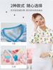 Chal de Verano para Maternidad de una Sola Capa Delgado para Habitación con Aire Acondicionado Cubierta para Hombro y Cuello de Franela Cálida Manta Pequeña para Dormir
