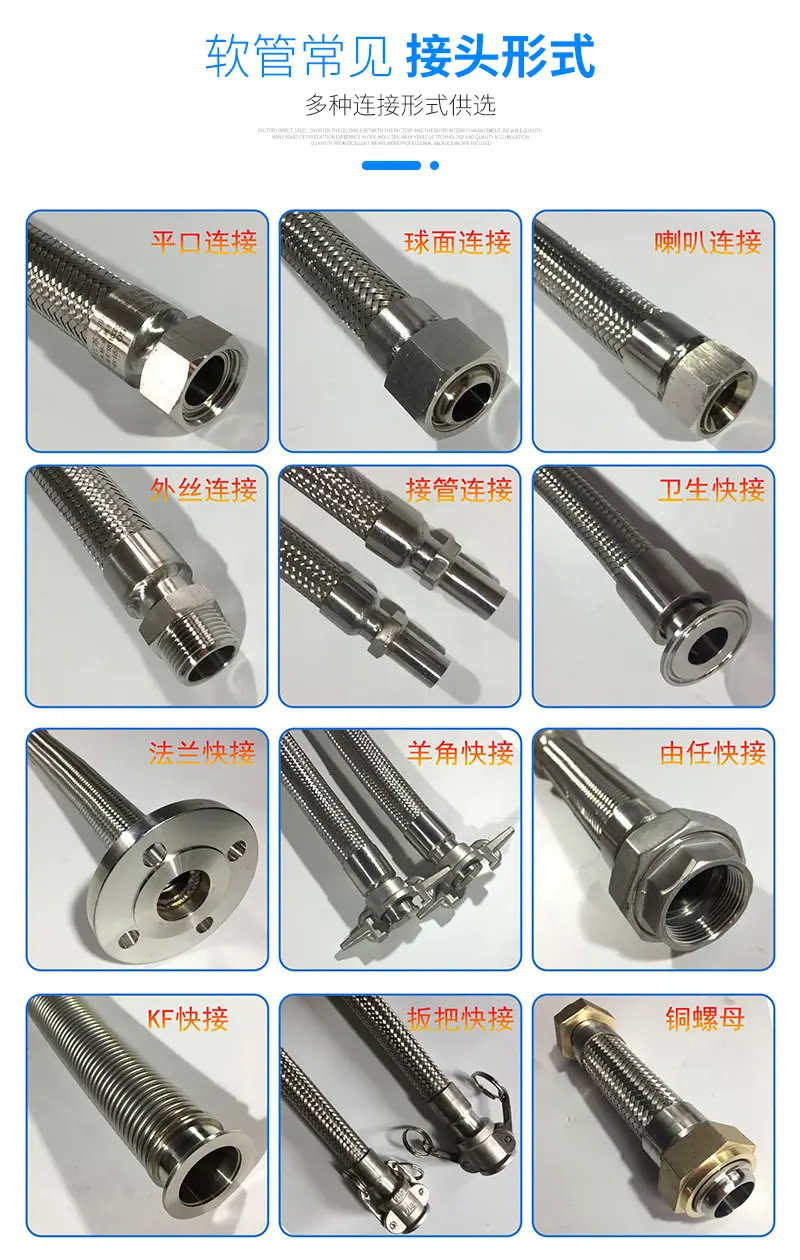 金予管业详情新_07