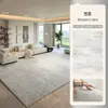 Alfombra Sala de Estar Minimalismo Italiano Lujo Ligero Sensación de Alta Gama Alquiler de Habitación Alfombra Impermeable Bajo Mantenimiento Lavable Limpiable con Paño Alfombra Grande