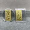 Concha de Agua Oro Puro 999 Tesoro de Riqueza Gato de la Fortuna Pegatina Dorada para Teléfono Móvil Tienda de Oro Promoción de Transmisión en Vivo Regalo para Atraer Clientes