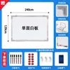 Quadro Branco Magnético Personalizado Pendurado Quadro de Escrita Dupla Face Quadro Branco para Reunião de Escritório Comercial Quadro Negro para Treinamento Crianças Casa Parede