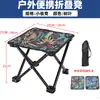 Conjunto de Mesa e Cadeiras Dobráveis para Exterior, Mesa e Cadeiras Portáteis para Acampamento e Piquenique, Conjunto de Mesa e Cadeiras de Acampamento no Atacado do Fabricante