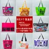 Bolsa de compras tote tejida de PP laminado impermeable tipo piel de serpiente ecológica para ropa y regalos con logo