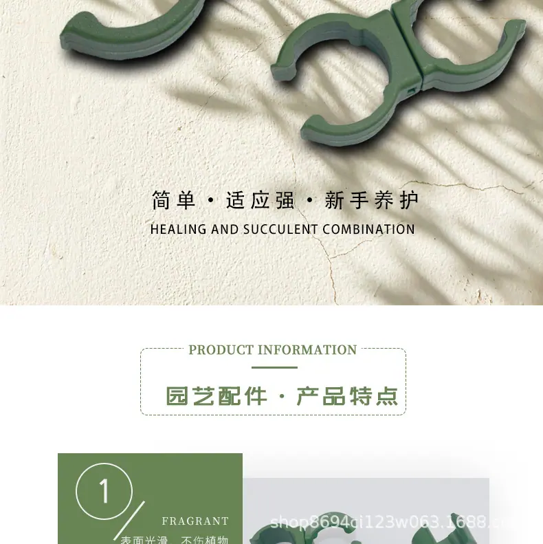 万能卡_02.jpg