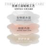 Adhesivo de Silicona Invisible para Pecho para Mujer Verano Silicona Antideslizante Recolector de Luz Adhesivo para Pezón Superior Anti-bultos Tirante Adhesivo para Aareola