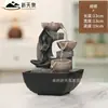 Nova Figura de Yoga Tianquan Água Corrente Decoração de Riqueza Decoração Moderna para Casa Sala de Estar Ornamento de Luxo Leve Recepção Presente de Cerimônia de Inauguração