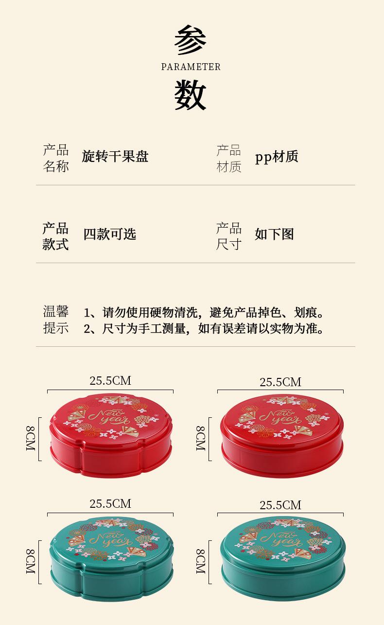 详情_01.jpg