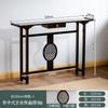 Mesa de Entrada Estilo Chino Nuevo Ft Mesa Larga Super Estrecha Mesa de Suministro Simple Moderna Mesa de Vista Lateral de Pared de Lujo Ligero Zen Entrada