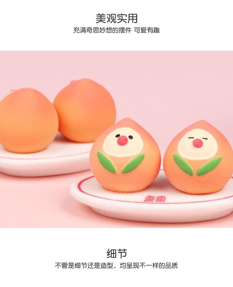 详情页_17