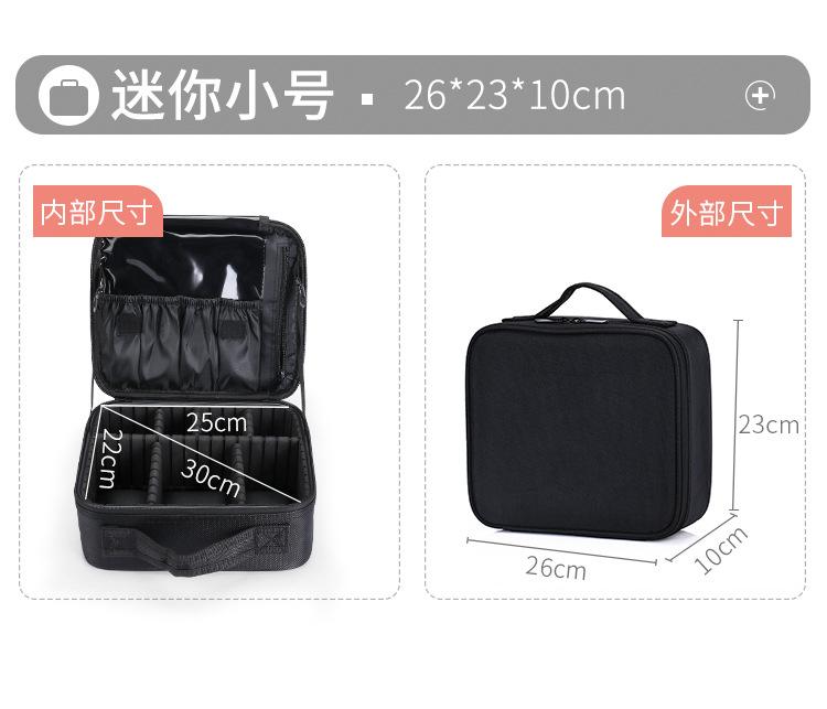 100详情(支撑带）_15.jpg