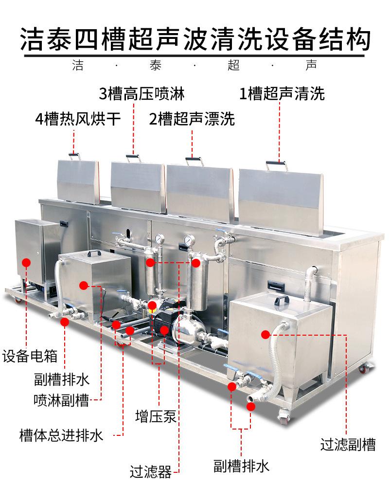 图层 6.png