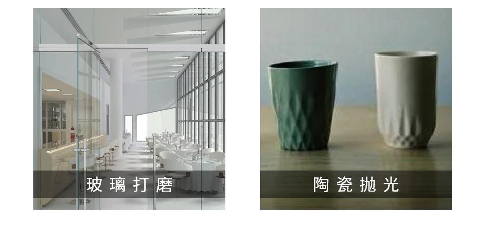 羊毛抛光轮详情页13.jpg