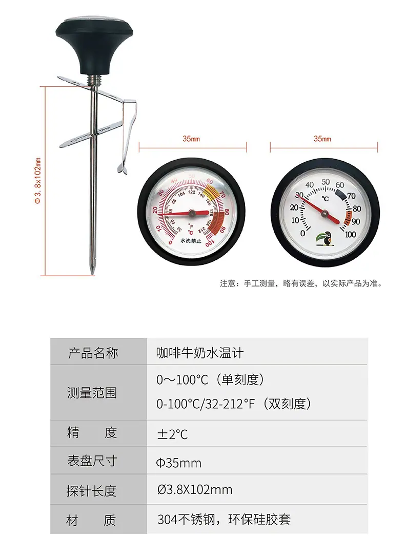 详情页 (2).jpg