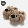 Adorable Sombrero de Estrella de Dibujos Animados Zapatillas de Algodón para Perro Pequeño Mujer Invierno Interior Hogar Antideslizante Cálido Suela Gruesa Zapatillas Peludas Hombre