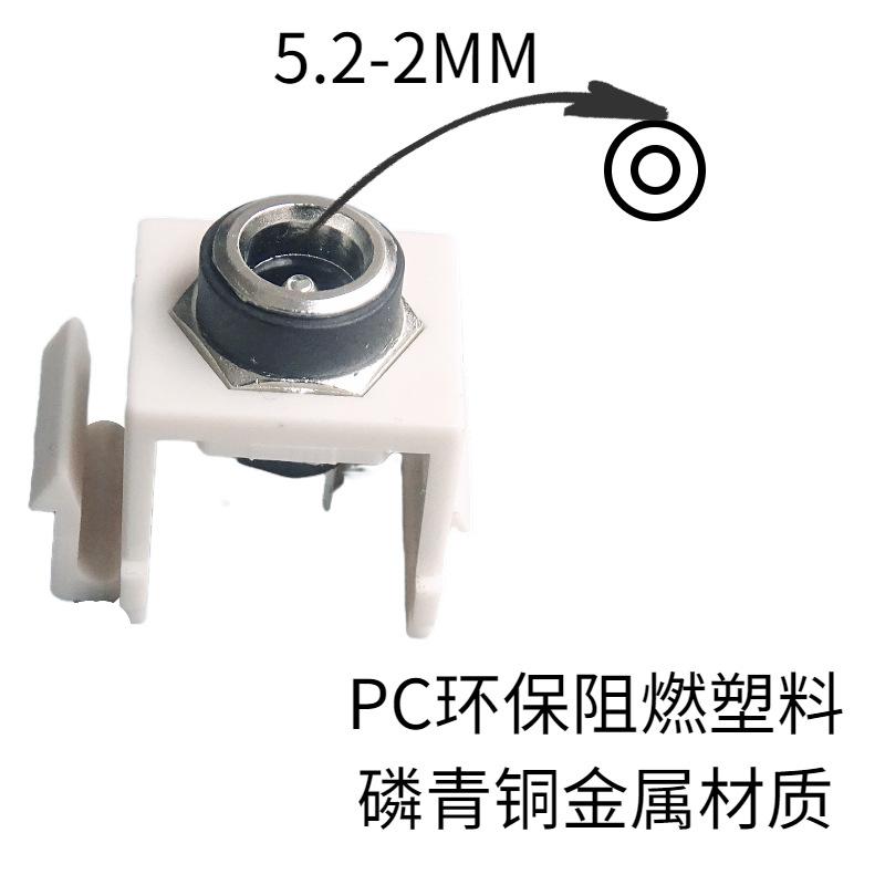 DC白3