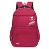 Mochila Grande Personalizada para Estudantes do Ensino Médio Feminino, Mochila Escolar Estudantil da Moda, Mochila Casual Composta Multifuncional para Computador