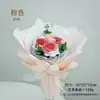 Buquê de rosas multicolorido tricotado à mão, produto acabado em lã tricotada, flores artificiais para embalagem de presente, atacado de presentes de feriado