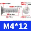 Tornillos de hexágono interior de grado 10.9 niquelados, Tornillos de hexágono interior avellanados, Pernos de hexágono interior de cabeza plana de alta resistencia M4M5M6