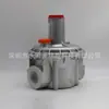 31165 Dn50 Válvula Estabilizadora de Presión Roscada Fio Fiorentini Suministrador Original de Accesorios para Quemadores En Stock