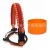 Alça de Corda Paracord para Garrafa de Água em Estoque Transfronteiriça, Manga Portátil para Copo Espacial, Alça de Transporte de Copo com Manga de Base de Silicone para Garrafa de Água Portátil ao Ar Livre