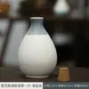 Jarro Pequeno de Cerâmica para Vinho para Uso Doméstico, Conjunto de Vinho Selado para Vinho Amarelo e Vinho de Frutas, Garrafa de Vinho Vazia Meia Libra Antiga Estilo Antigo Personalizada