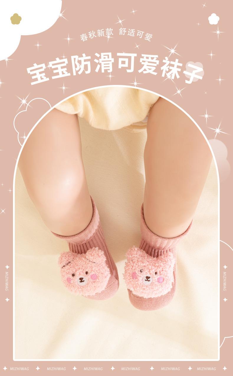 详情_01.jpg