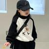 Conjunto de Sudadera y Pantalón de Chándal para Niñas Primavera y Otoño Conjunto para Niños 2026 Nuevo Estilo Primavera y Otoño Conjunto de Dos Piezas con Sudadera de Retazos y Pantalón Largo para Niños