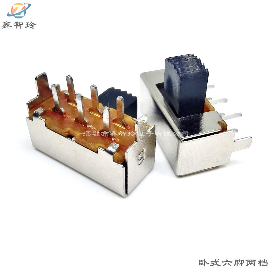 SK22F12G7