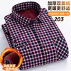Camisa xadrez forrada com fleece transfronteiriça, camisa masculina de manga comprida escovada quente, jaqueta de trabalho casual para negócios plus size masculina
