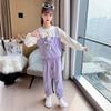 Conjunto de Sudadera y Pantalón Deportivo para Niñas, Atuendo de Primavera, Estilo Coreano, Ropa Deportiva de Moda, Moderno para Niños Mayores, Ropa Moderna y Elegante para Niñas, Ropa Infantil de Celebridad de Internet