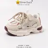 Zapatos Deportivos Infantiles, Zapatos de Malla Transpirable de Verano para Niñas, Nuevo Modelo 2026 Casual para Estudiantes Papá, Zapatos de Correr de Malla Simple para Niños