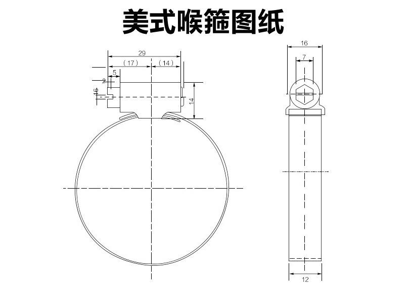 49c1c7ede8e44d78f30f3b670c9374