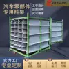 Carrito de Rack de Material para Bolsas de Tela de Exportación Personalizadas para Piezas de Automóviles, Equipo de Estación de Trabajo, Carrito de Logística, Carrito de Transferencia y Rotación con Ruedas