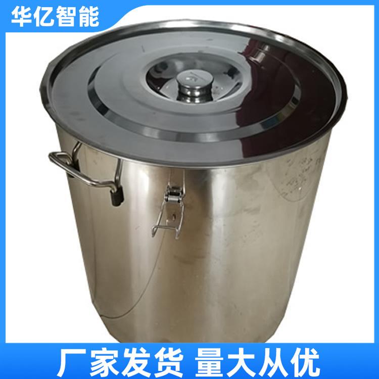 煤样桶 华亿03