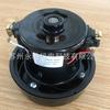 Secador de Manos Tipo Cepillo Suzhou 220V Purificador de Aire Motor 800W Secador de Pelo para Mascotas Ventilador de Extracción