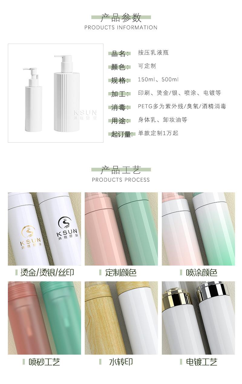 条纹直身瓶_02.jpg