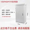 Gabinete de Distribución de Energía xl-21 Gabinete de Control Eléctrico Gabinete de Control de Bajo Voltaje para Interiores Gabinete a Prueba de Lluvia de Alto Voltaje Eléctrico Otro