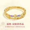 Pulsera de Cristal Amarillo Torre Natural para Mujer, Pulsera de Amatista de Doble Bucle, Regalo de Aguamarina para Mejores Amigas