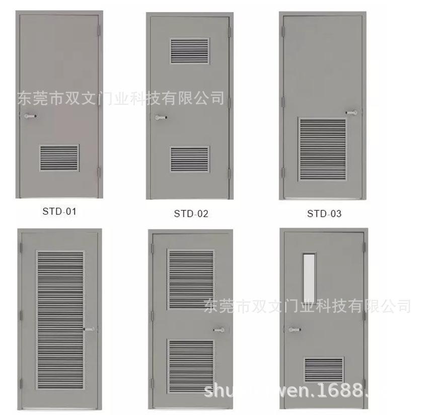 百叶门.png