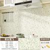 Pegatina Impermeable a Prueba de Aceite para Cocina Autoadhesiva Papel Tapiz Impermeable Pegatina de Pared para Estufa a Prueba de Fuego y Resistente a Altas Temperaturas Pegatina de Pared para Azulejos Papel Tapiz de Pared Francés