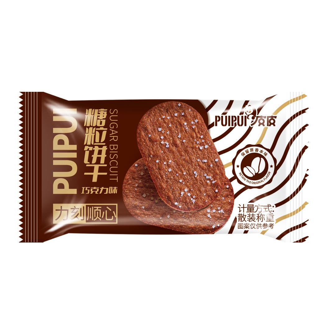 微信图片_20240915094559