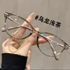 Óculos Gatinho Preto e Dourado Estilo Designer Cor Chá Podem Ser Colocadas Lentes para Miopia de Grau Óculos Lisos Super Leves de Alta Qualidade