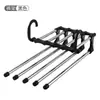Estante telescópico plegable multifuncional de acero inoxidable para pantalones, colgador de pantalones, clip mágico para pantalones para el hogar, estante para pantalones de almacenamiento en el armario