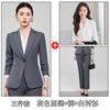 Gris 2024 Primavera Otoño Invierno Nuevo Profesional Manga Larga Cuello Pequeño Traje Chaqueta Blusa Pantalones Falda Viajero