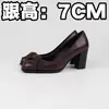 Zapatos de una sola pieza de piel de cordero estilo retro francés de tacón bajo para mujer, tacón grueso, versátiles para ir al trabajo, puntera cuadrada, tacones altos, lazo simple, zapatos para mujer