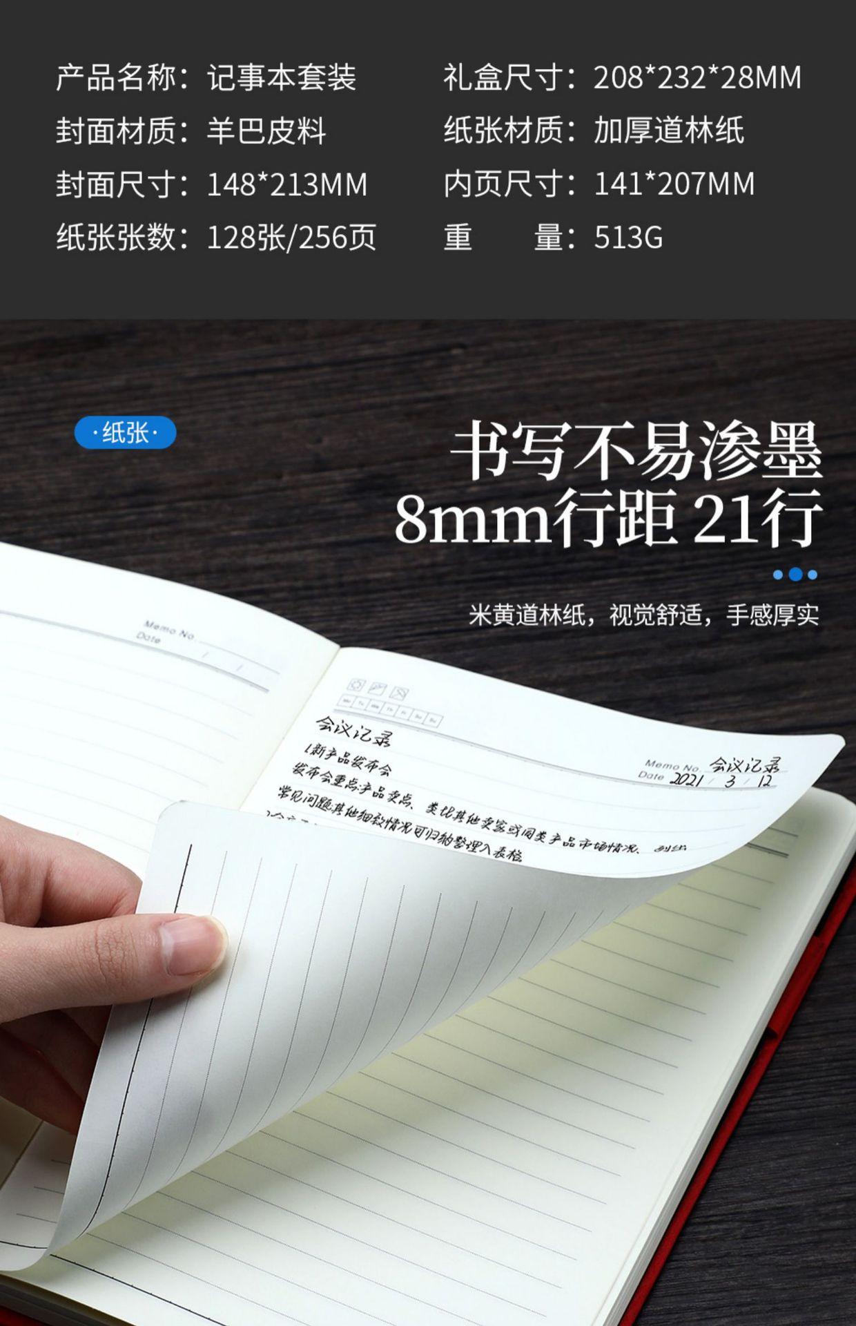 详情-17.jpg